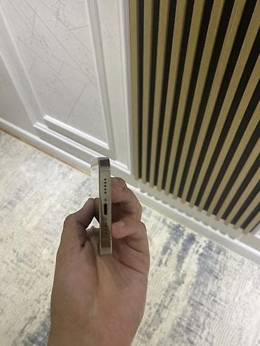 apple 12işlenmi: IPhone 14 Pro, 128 GB, Matte Gold, Barmaq izi, Simsiz şarj, Face ID — 8