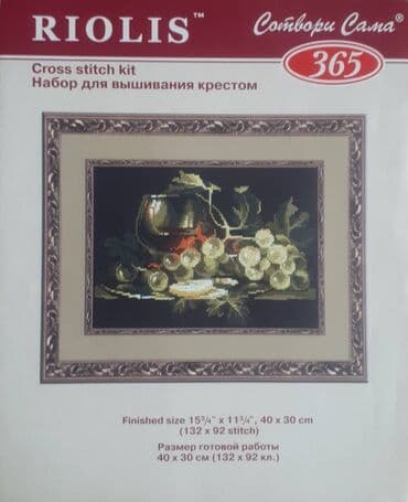 вышивка крестом баку: Ручная работа на заказ — 17