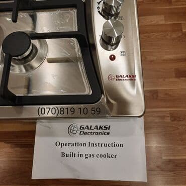 qaz 3: Qaz peci qaz piltesi. firma Galaksi Elektroniks. reşotkalari qalin — 2