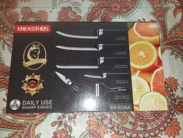 bildirçin əti: Mətbəx bıçaqları dəsti – çoxfunksiyalı 8 parçalı set Tərkib: - 3 ədəd — 2