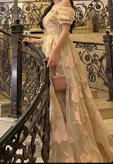 kilyos donlar: Ziyafət donu, Maksi — 5