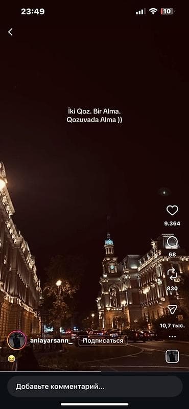 sulu aboy decor: Bağ/loungе şezlonqu - Material: tünd boz rəngli rattan görünüşlü — 8