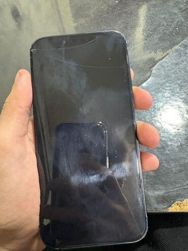 чехол ipad 2: IPhone 14, Голубой, Face ID, Беспроводная зарядка, С документами — 6