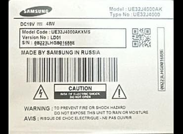 tv box mi: Yeni Televizor Samsung LED ekran 32" FHD (1920x1080), Ödənişli çatdırılma — 5