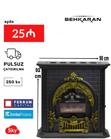 İran Peçi, Yeni, yanacaq - Qaz, Pulsuz çatdırılma