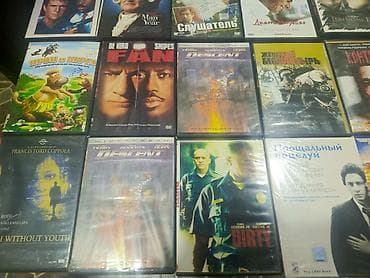 cd: DVD filmlər 0.40 Qəpik. Heç işlənməmiş təzə kolleksiyası — 7