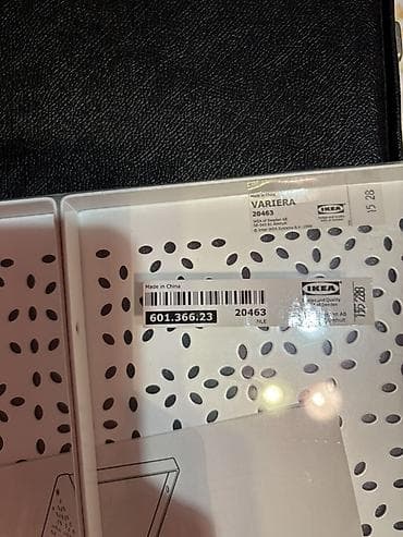 Məhsul: IKEA VARIERA – divara/qapının içinə bərkidilən metal saxlama — 2