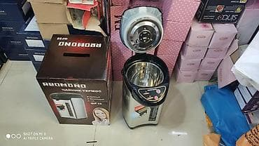 iphone x pro: Samovar termopot Gipfell ve Redmond adlarda Tekrar qaynatmasi ishliyir — 3