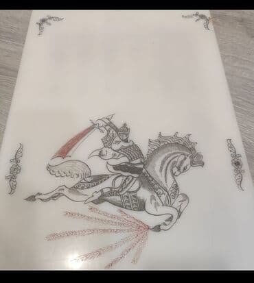 рабочая тетрадь по математике 3 класс: Nərd taxta — 4