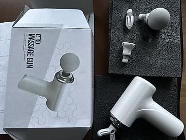 Masajor, Vibro masajor, Bədən üçün — 2