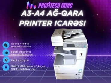 заправка картриджей: 🔹 PROFITECH təqdim edir 🔹 A3-A4 Ağ-Qara Printer İcarəsi 🖨 PROFITECH — 1