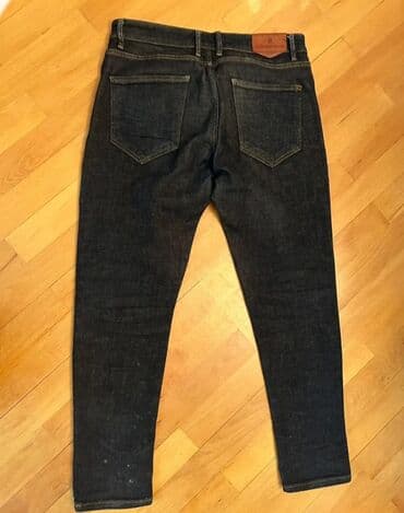 masin qelyani: Cins şalvar, Massimo Dutti, L — 4