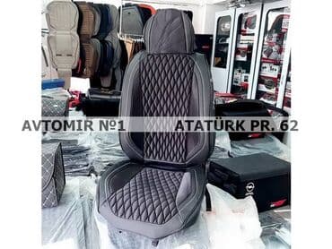 avtomobil oturacaqlarinin temiri: Oturacaq uzlukleri F16 🚙🚒 Ünvana və Bölgələrə ödənişli çatdırılma — 1