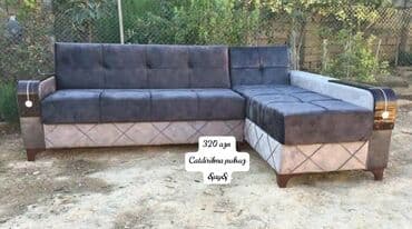 texnonikol baki: *Kunc divan* Qiymət 320 azn Yeni mehsul ✔️ istehsaldan birbaşa — 1