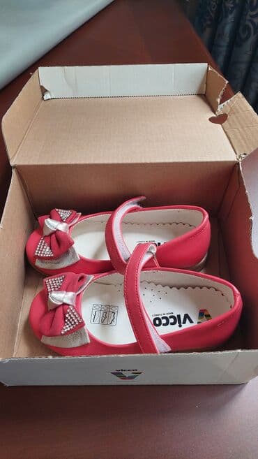 Боди: Туфли, Для девочек, 23 — 4