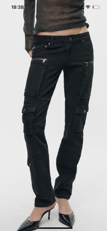 дозиметр купить баку: Şalvar, Zara, S, M — 3