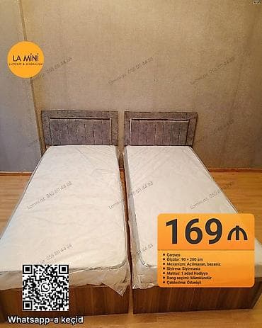 matras ucuz: Təknəfərlik çarpayı, Bazasız, Matras ilə, Siyirməsiz — 1