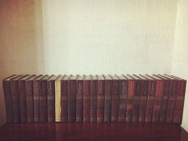 kaybolan yıllar 50 bölüm: М.Горький
25 Томов
Цена:25 манат(1 книга-1 манат) — 2