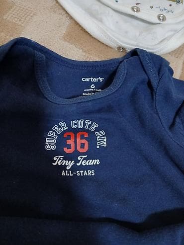 Dəstlər: Uşaq dəsti, Uniseks, 6 - 9 ay, Carters — 3