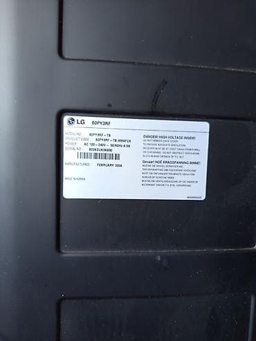 dvb t2 receiver: LG 60PY3RF plazma televizor - Ekran: 60 düym, Full HD - Model — 1