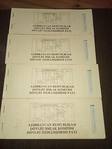 resident evil 4 disk: 32000000 1990 il, Vəziyyəti: Əla — 1