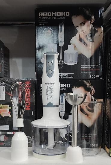 sonifer blender 4 in 1: Blender Redmond 800 watt 4 ü birinde model mikser blender dograyici ve — 2