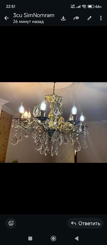 Çılçıraq, 8 lampa, Metal