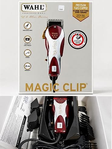 -İdeal vəziyyətdə elektrikli saç kəsmə makinası Wahl Magic clip — 1