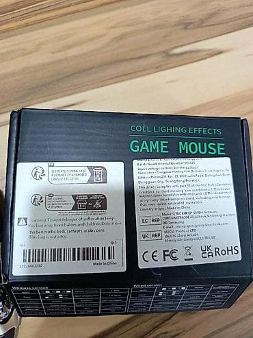 irsad iphone 11: Gaming siçanı – “Professional FPS Shooter” dizaynı - Simsiz/wireless — 6