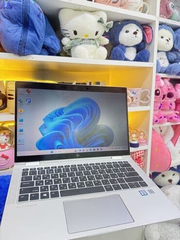 ssd 256: İşlənmiş HP EliteBook, 14 ", Intel Core i5, 256 GB, Ünvandan götürmə, Ödənişli çatdırılma — 4