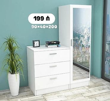 saat mebel: Güzgülü — 1