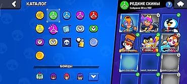 bil: Brawl Stars oyunu üçün hesab Xüsusiyyətlər: - Kuboklar: 15 614 - — 5