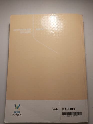 rm ədəbiyyat 2024: Ədəbiyyat 11-ci sinif, 2022 il, Ünvandan götürmə, Ödənişli çatdırılma — 2