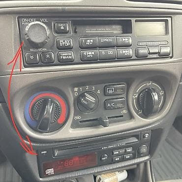 cd rom: Maqnitol, İşlənmiş, CD — 1