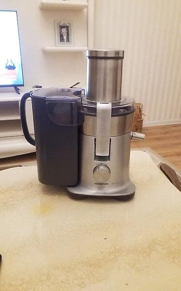 Şirəçəkən Kenwood, Mərkəzdənqaçma