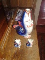 упаковка для подарков: Baliq suvinir 80 iliy — 4