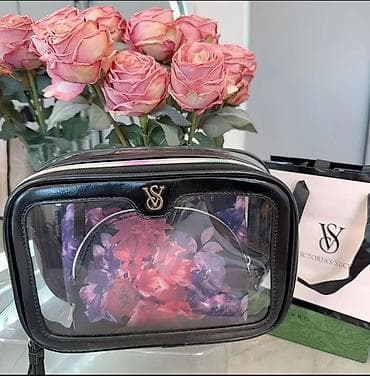 deri kurtka: Kosmetik dəst, 3 məhsul, Yeni, Ünvandan götürmə — 3