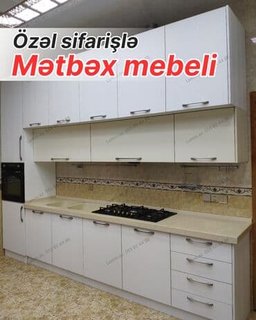 qəhvə stolu transformatoru: Özəl sifarişlə hazırlanmış mətbəx mebeli - Zövqlü, funksional dizayn — 1