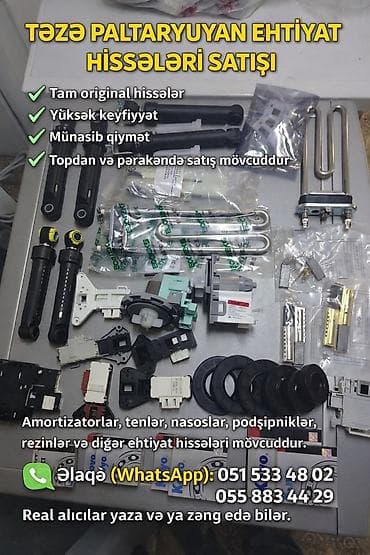 Paltaryuyan ehtiyat hissələri satışı Məhsul xüsusiyyətləri: - Tam