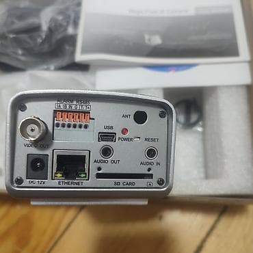 kamera foto: IP Kamera – Mega Pixel Network Camera Xüsusiyyətlər: - Şəbəkə — 1