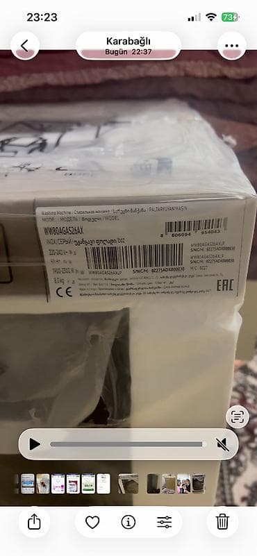 qaz peci ikinci el: Paltaryuyan maşın Samsung, 8 kq, Qurutmasız — 1