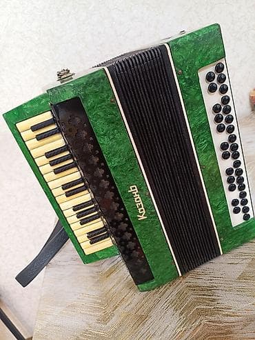 Qarmon, Akustik, İşlənmiş, Ödənişli çatdırılma, Rayonlara çatdırılma lalafo.az -da Qarmon, Akustik, İşlənmiş, Ödənişli çatdırılma, Rayonlara çatdırılma