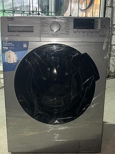 elekt: Paltaryuyan maşın Beko, 6 kq, Yeni, Avtomat, Qurutmasız, Kredit yoxdur, Ünvandan götürmə, Ödənişli çatdırılma — 2