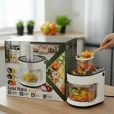 Mətbəx kombaynı DSP, Yeni, Ünvandan götürmə, Pulsuz çatdırılma, Ödənişli çatdırılma