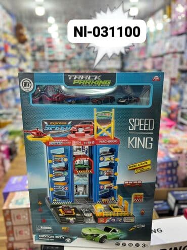 Oyuncaq parkinq Çatdırılma bir gün ərzində rayonlar daxil pulsuzdur — 1