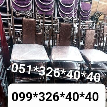 deri parça: Stul stol stol stul Stul stol stol stul Stullar stollar stullar Stol — 14