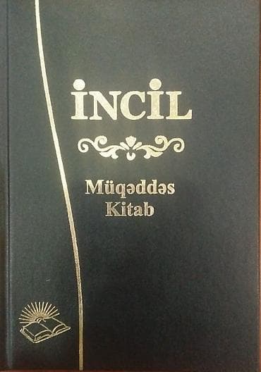 Məhsul: “İncil – Müqəddəs Kitab” (azərbaycanca) Xüsusiyyətlər: - Dil