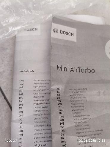 radiatır: Bosch elektrik süpürgəsi üçün orijinal aksesuar dəsti Komplekt: - — 4