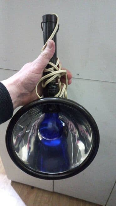 lupa lampa: Советского времени.лампа миринасиняя лампа.Для прогревания — 1