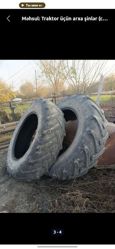 Аксессуары и тюнинг: Yalnız çatdırılma Məhsul: Traktor üçün arxa şinlər (cüt) - Növ: Kənd — 1
